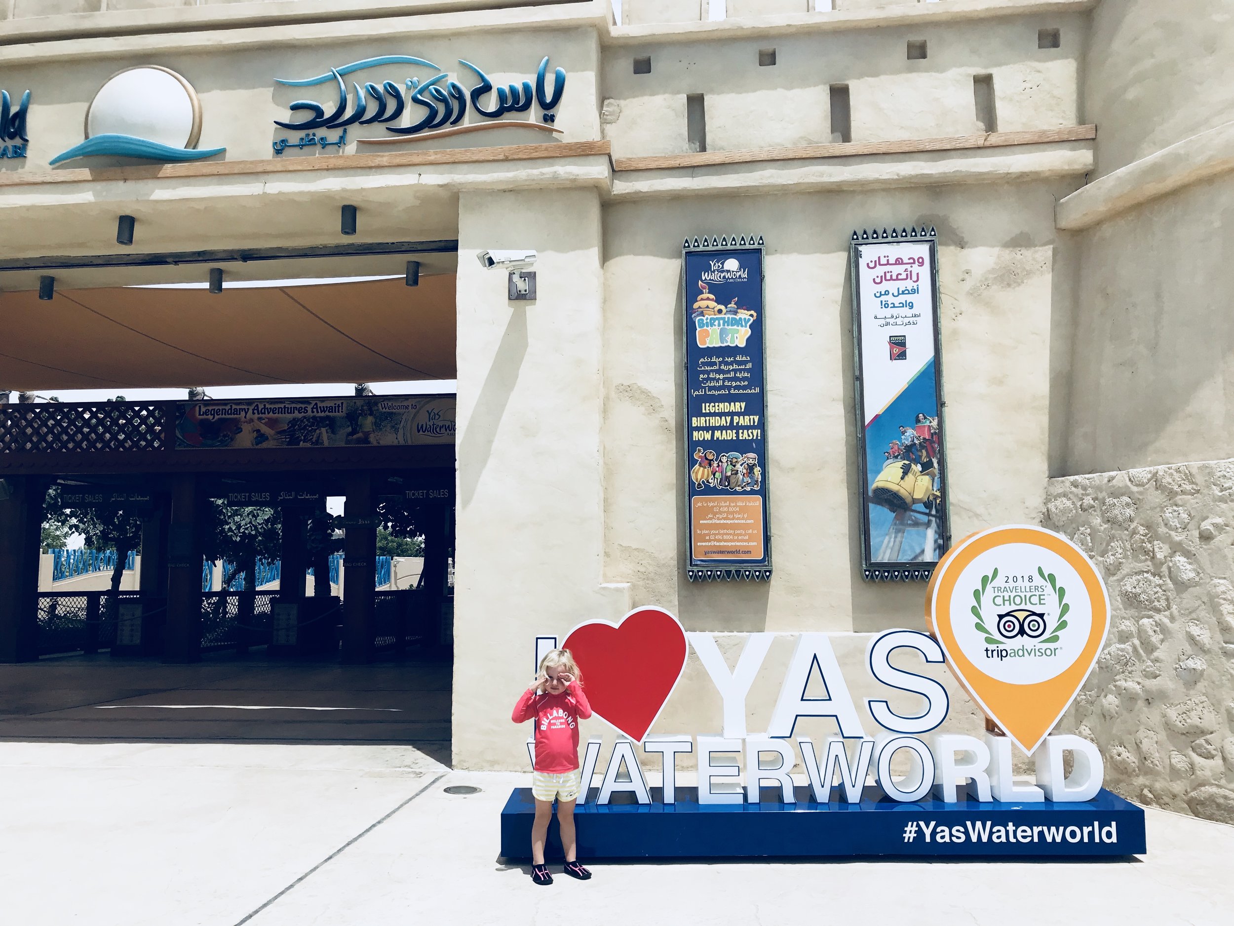 #yaswaterworld