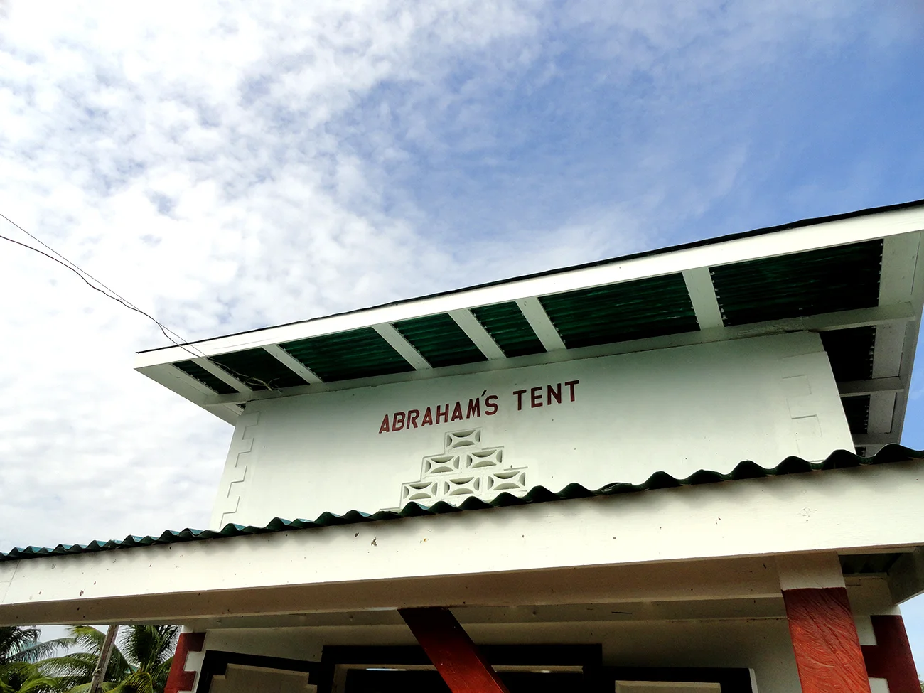 building1.jpg