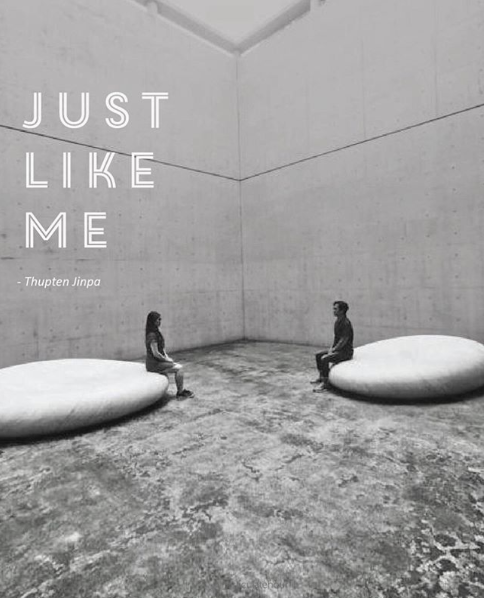 Just Like Me.