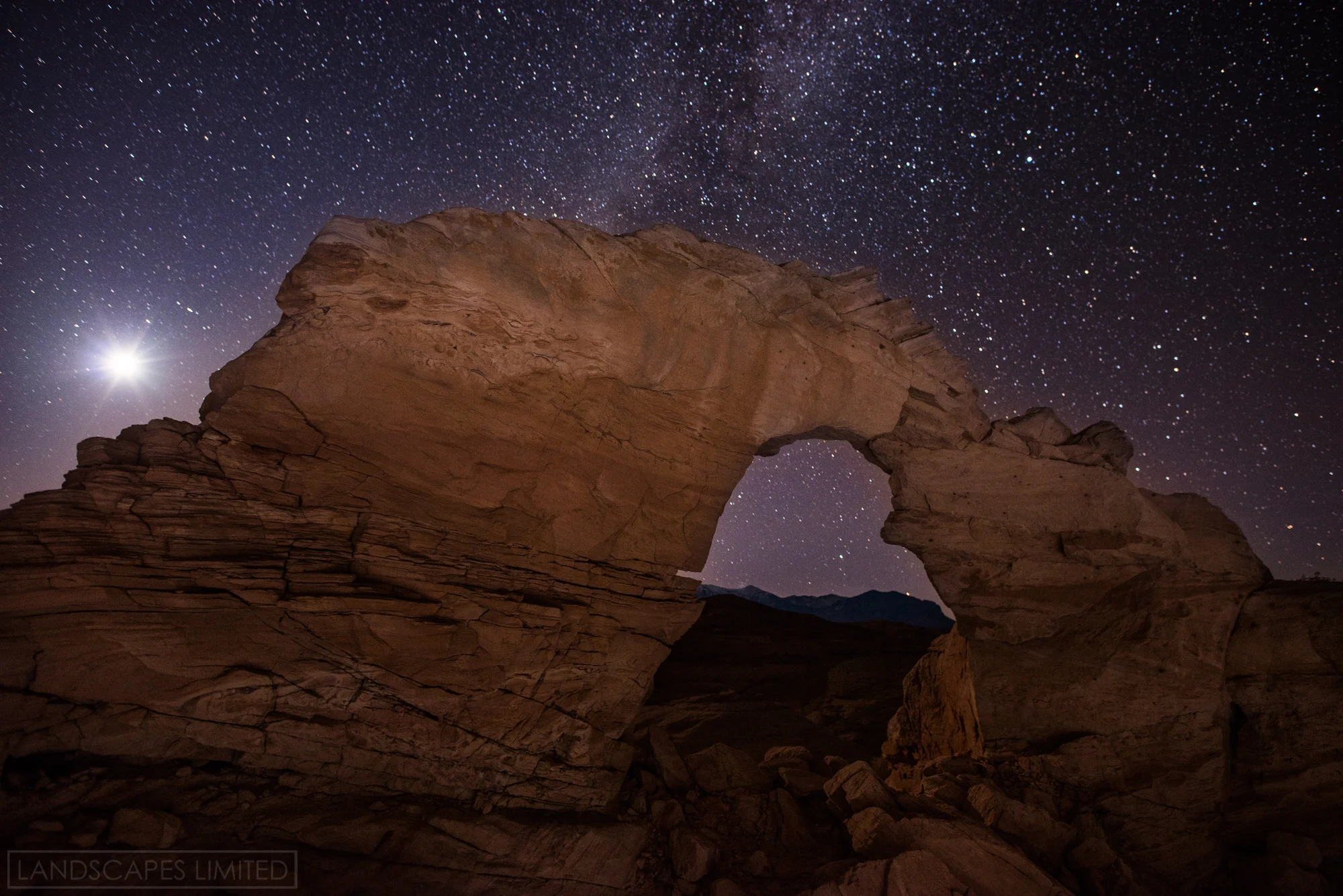 Gateway