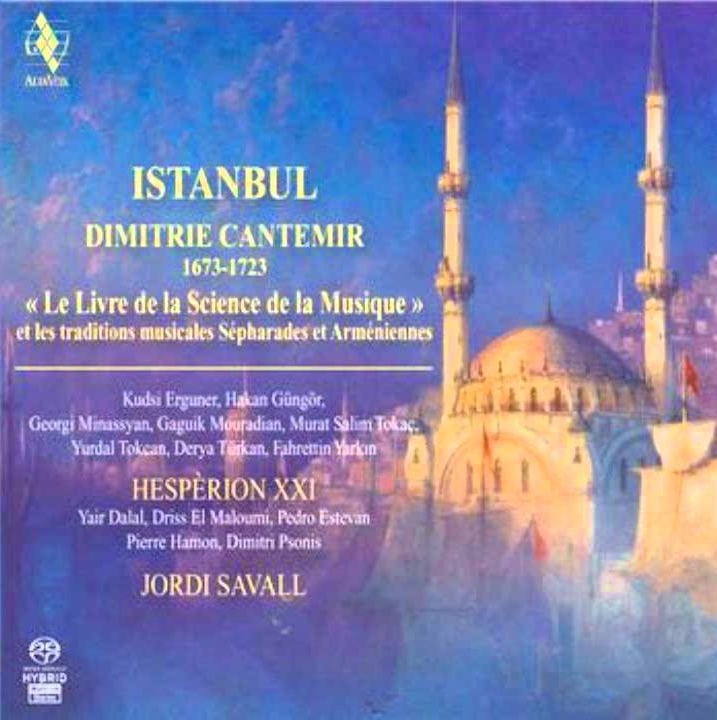 Cantemir: Le livre de la science de la musique