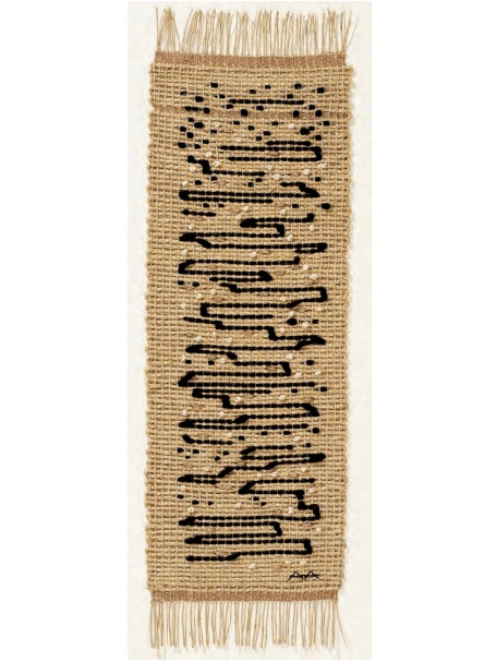 Anni Albers. Code, 1962. Cotton, hemp, metallic thread, and wool. 58.4 x 18.4 cm