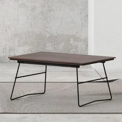 Harry Coffee Table
