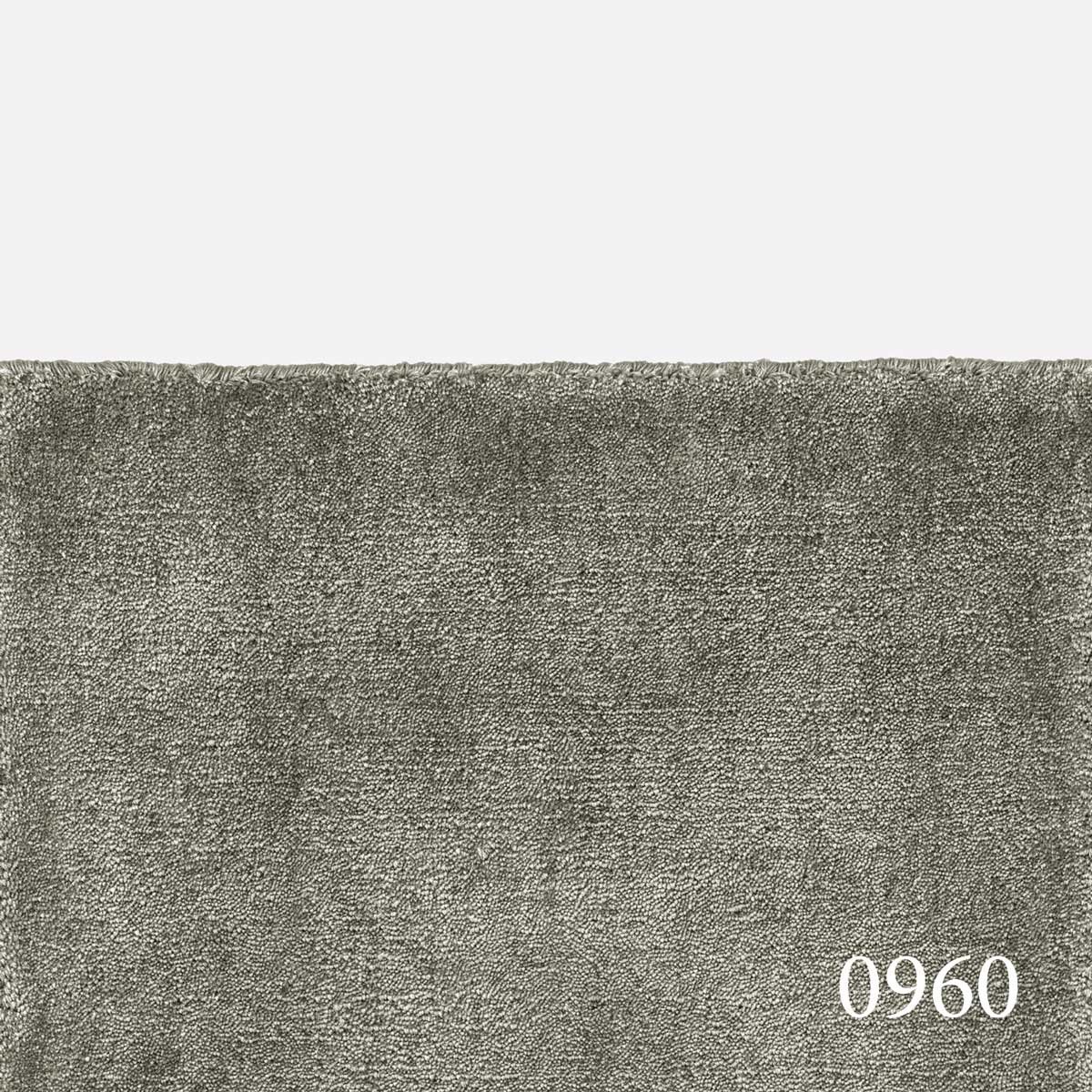 Kvadrat Loux rug in colour 0960