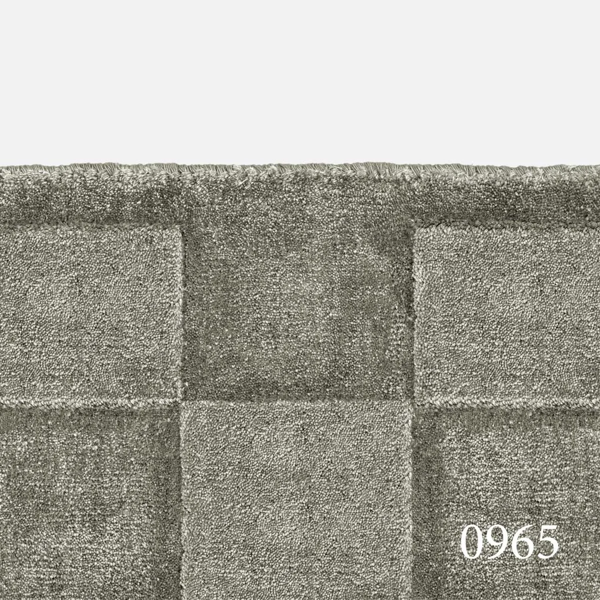 Kvadrat's Loux Level Rug in colour 0965