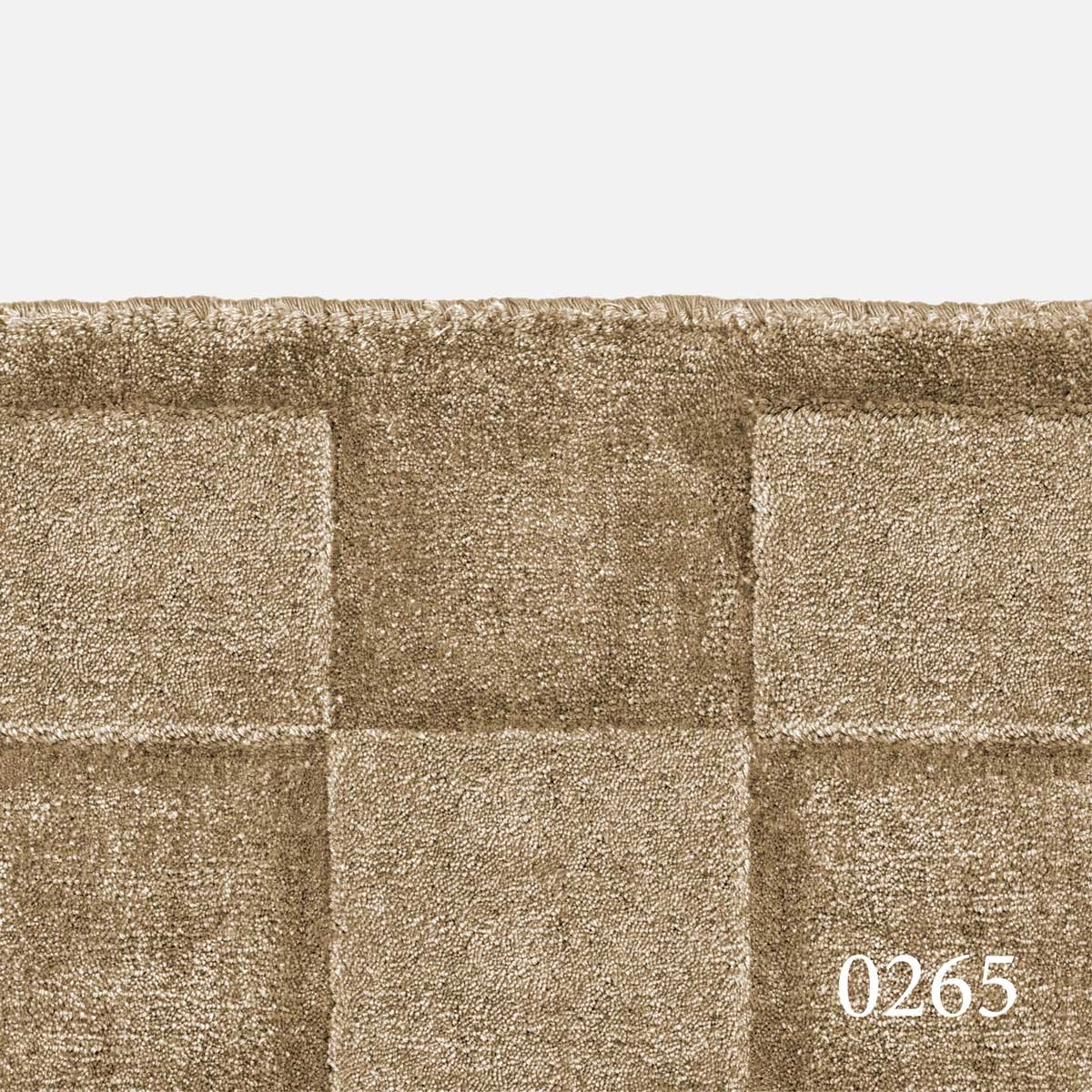 Kvadrat's Loux Level Rug in colour 0265