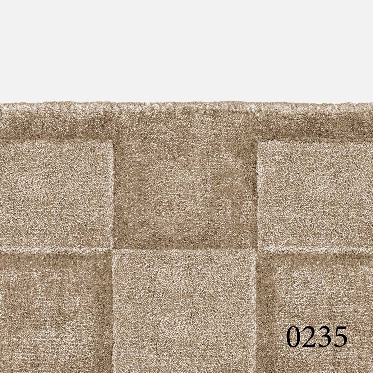 Kvadrat's Loux Level Rug in colour 0235