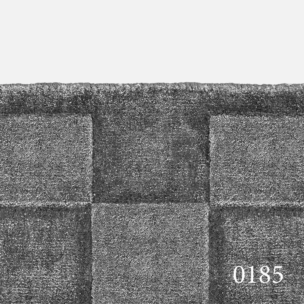 Kvadrat's Loux Level Rug in colour 0185