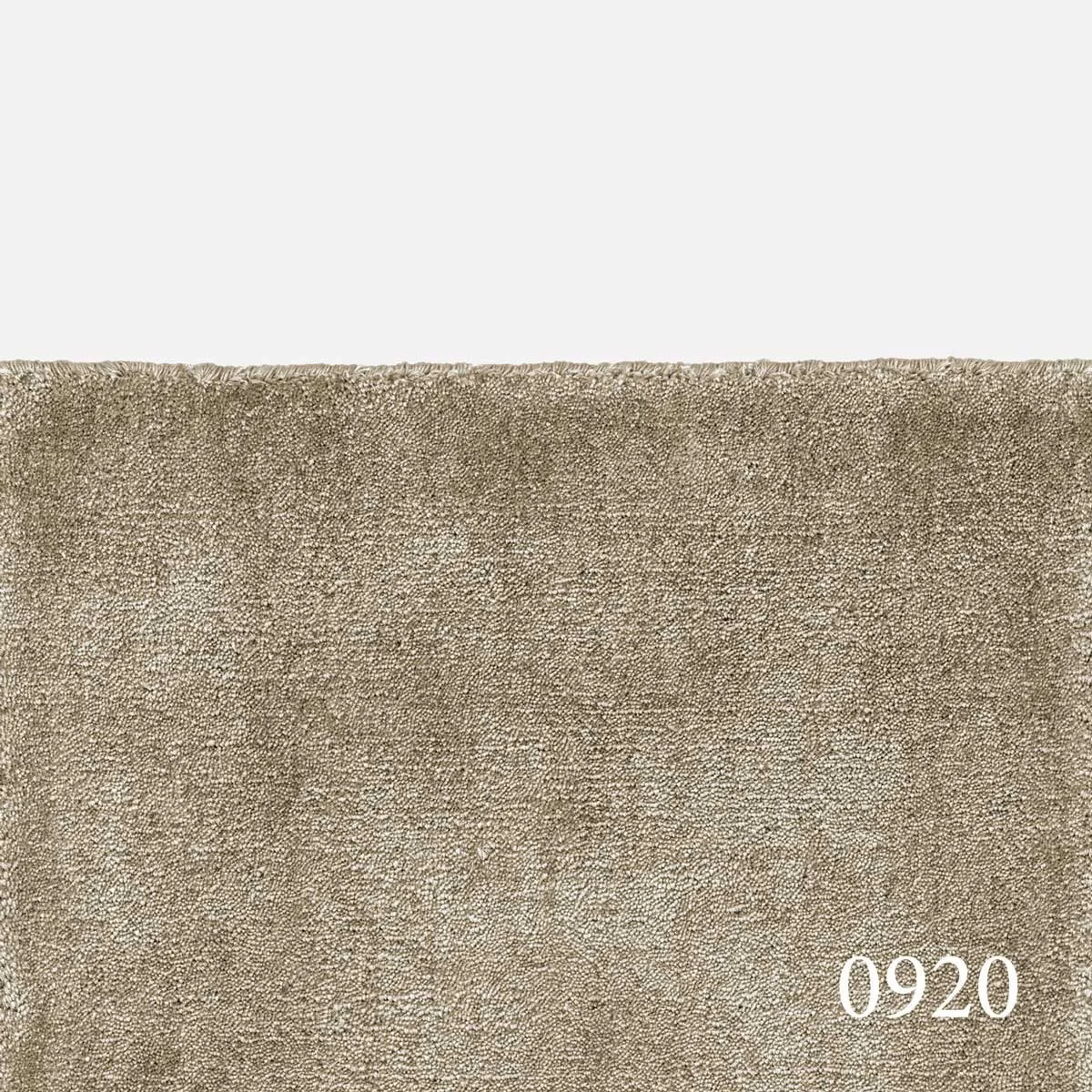 Kvadrat Loux rug in colour 0920