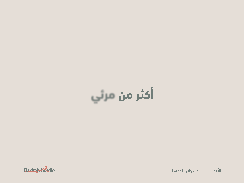8_Page_03.png