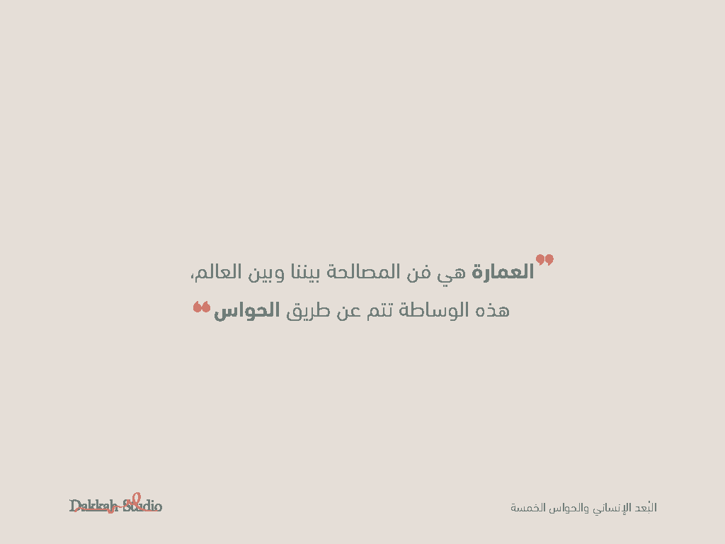 8_Page_05.png