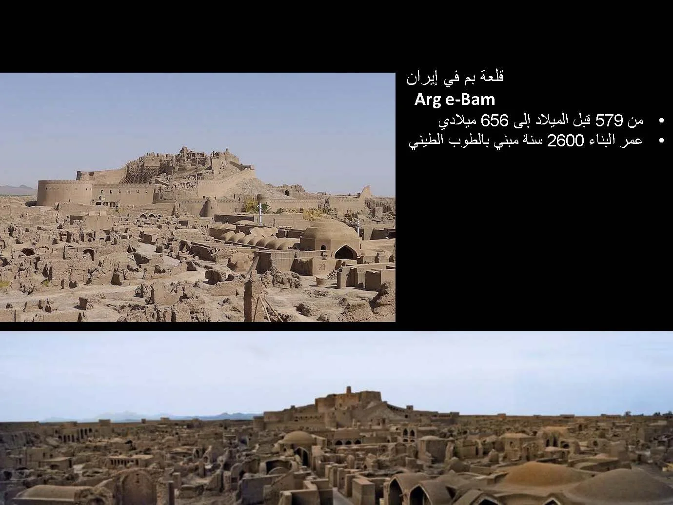 ماهر ابو سمرا_Page_005.jpg