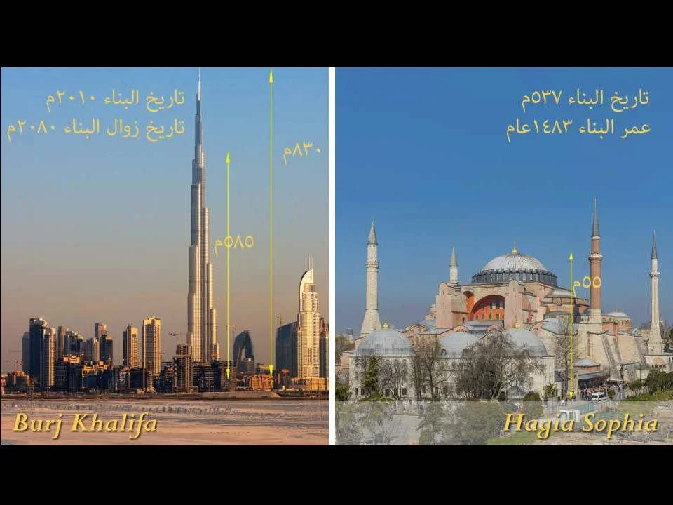 ماهر ابو سمرا_Page_008.jpg