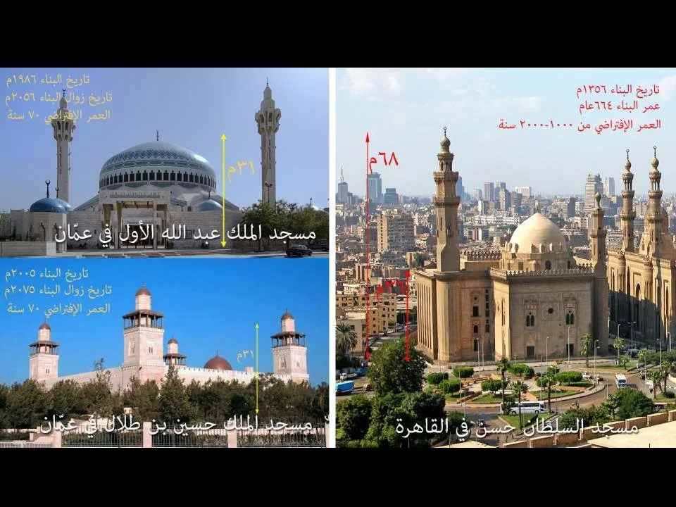 ماهر ابو سمرا_Page_009.jpg