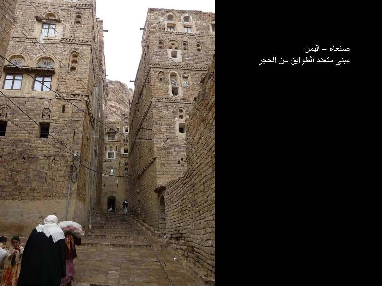 ماهر ابو سمرا_Page_011.jpg