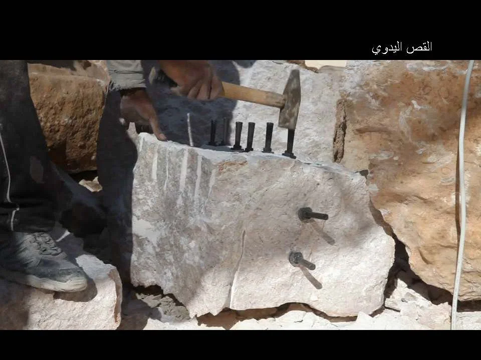 ماهر ابو سمرا_Page_013.jpg