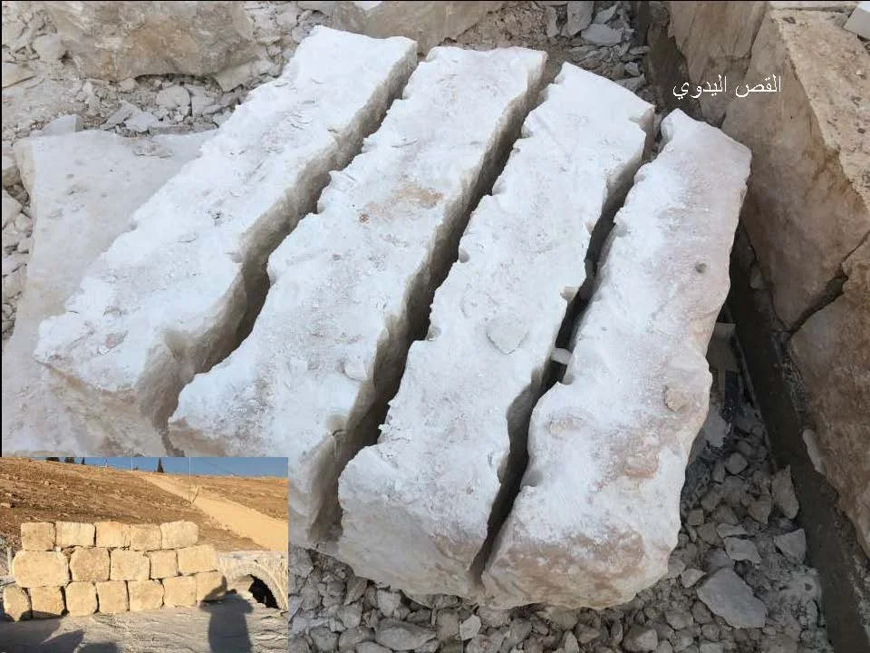 ماهر ابو سمرا_Page_014.jpg