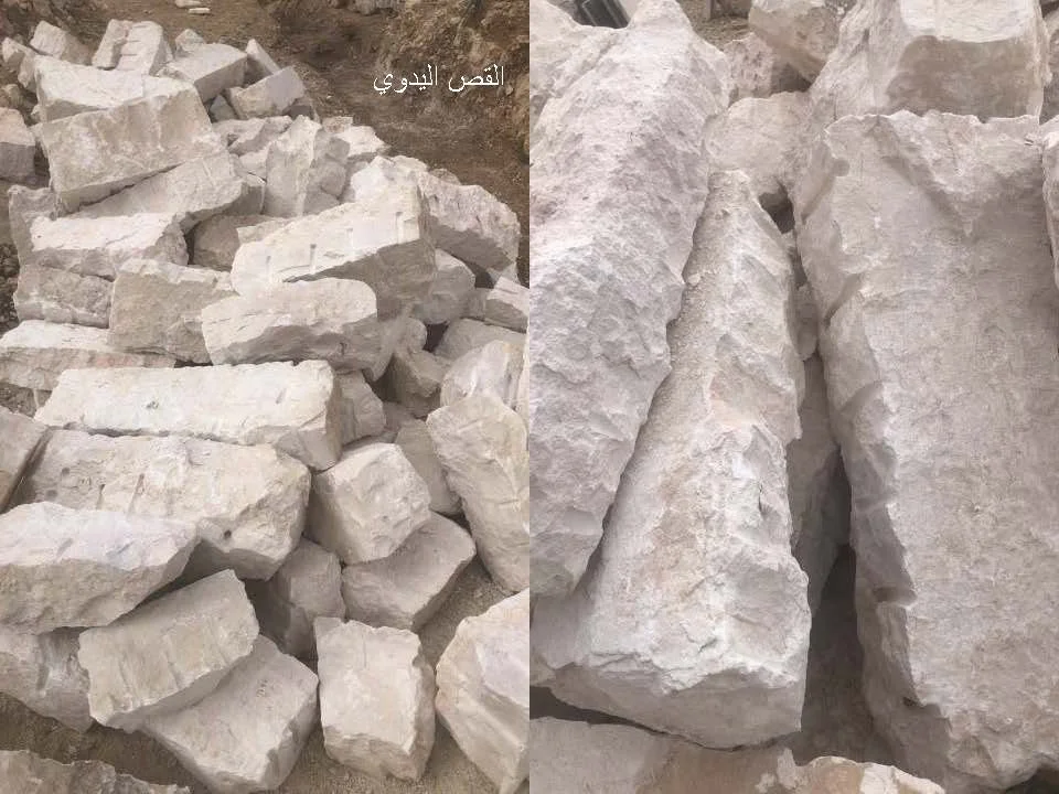 ماهر ابو سمرا_Page_015.jpg