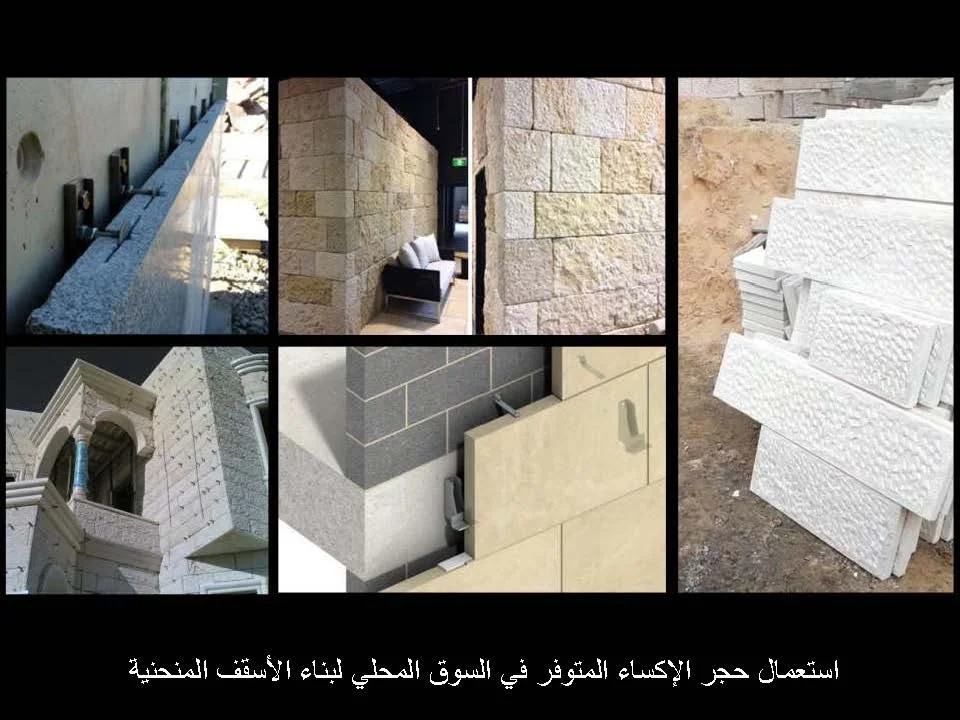 ماهر ابو سمرا_Page_017.jpg