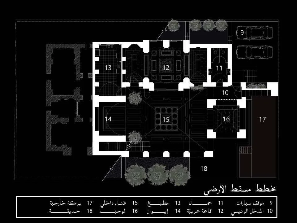 ماهر ابو سمرا_Page_022.jpg