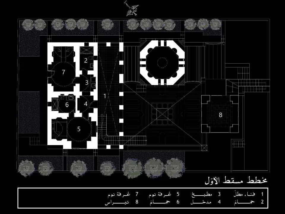 ماهر ابو سمرا_Page_023.jpg