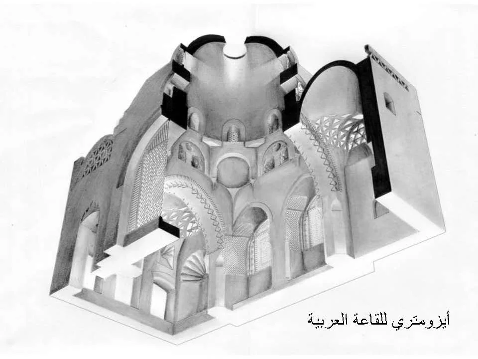 ماهر ابو سمرا_Page_025.jpg