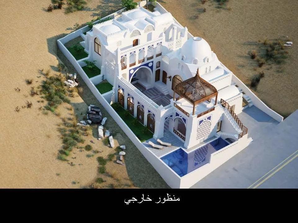 ماهر ابو سمرا_Page_027.jpg