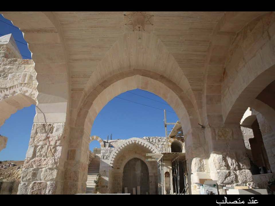 ماهر ابو سمرا_Page_040.jpg