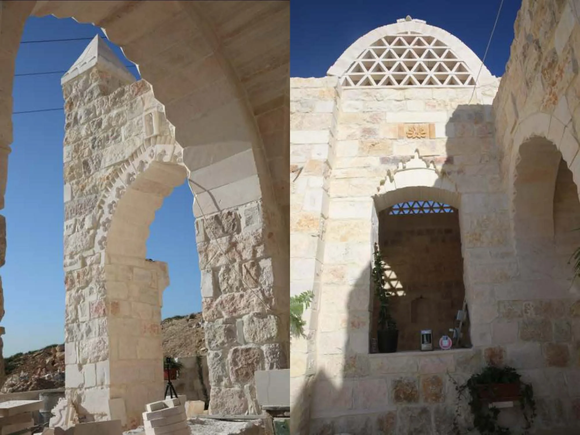 ماهر ابو سمرا_Page_041.jpg