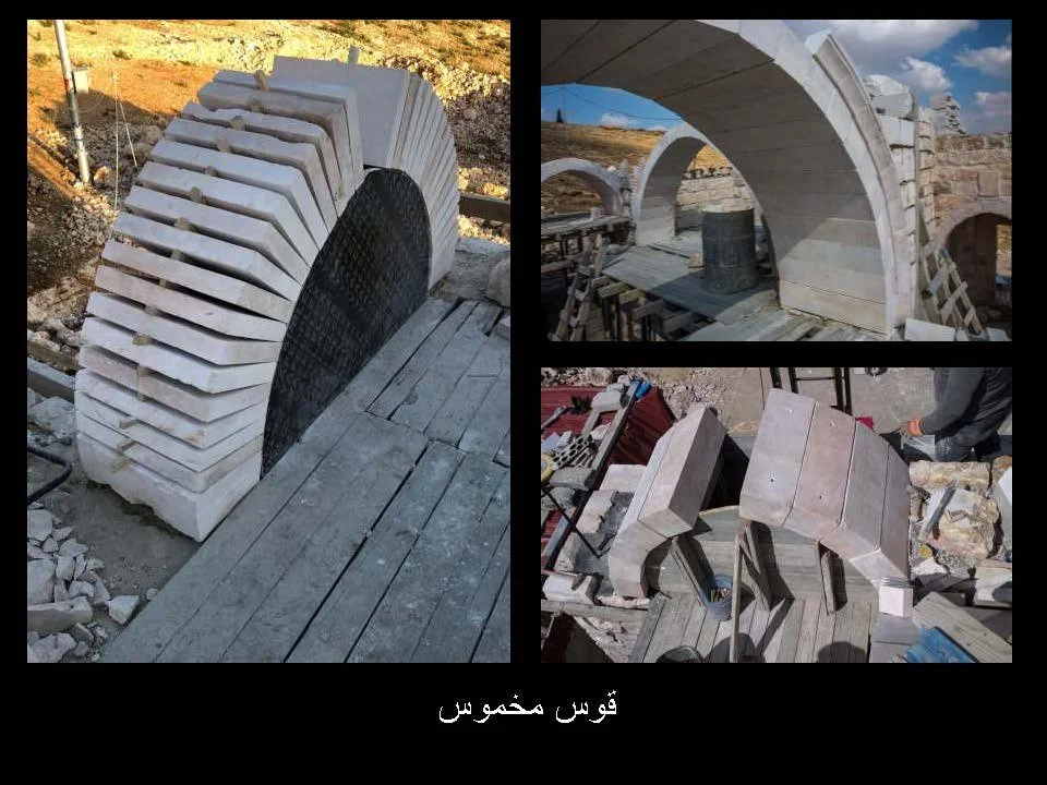 ماهر ابو سمرا_Page_042.jpg