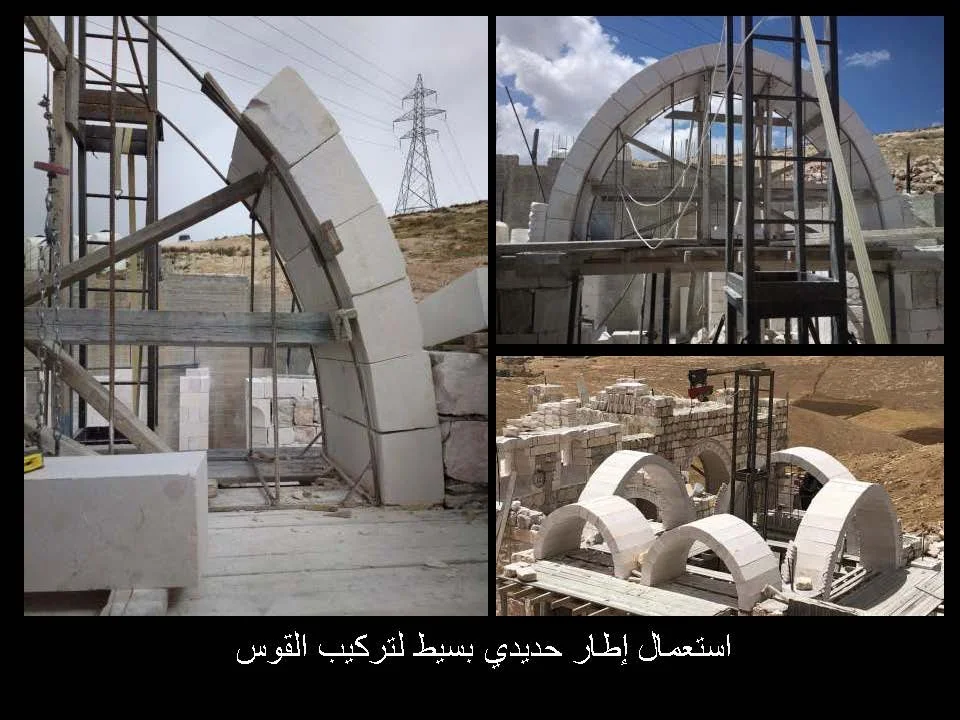 ماهر ابو سمرا_Page_044.jpg