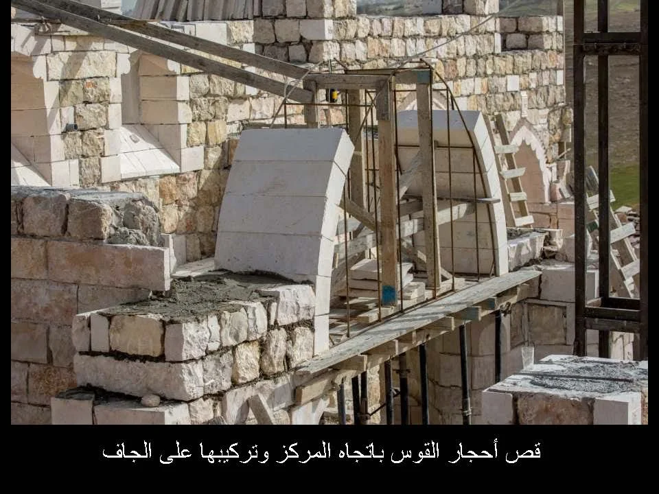 ماهر ابو سمرا_Page_045.jpg