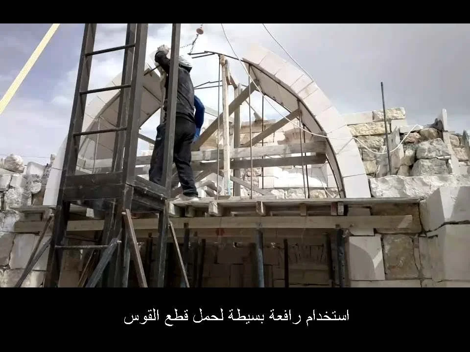 ماهر ابو سمرا_Page_046.jpg