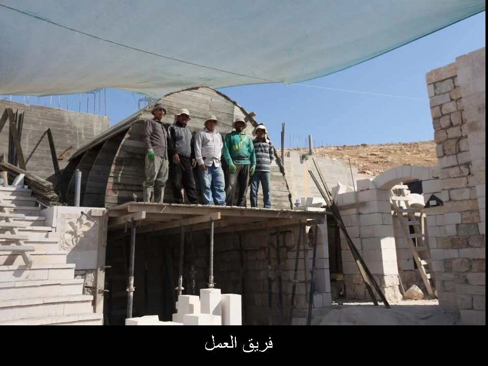 ماهر ابو سمرا_Page_048.jpg