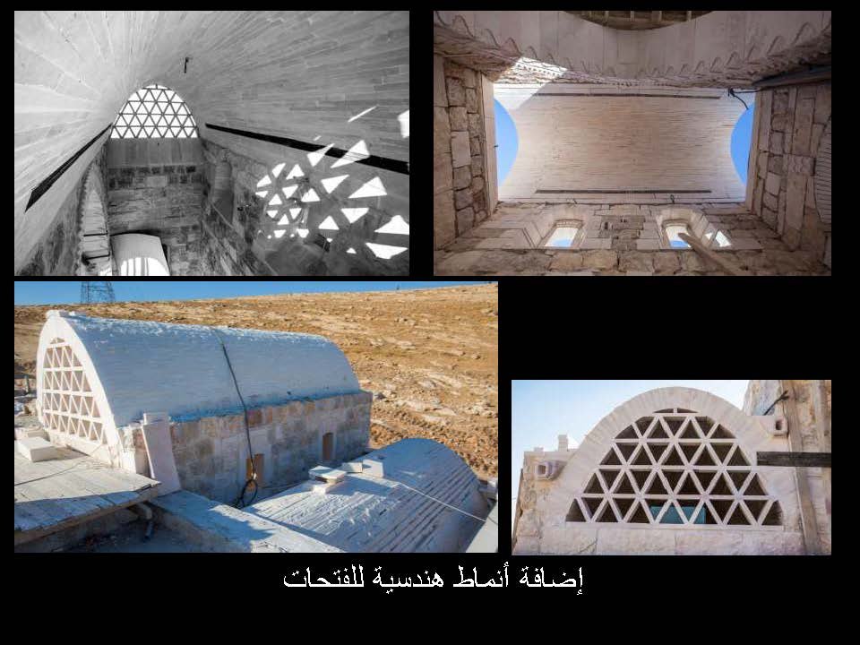 ماهر ابو سمرا_Page_052.jpg