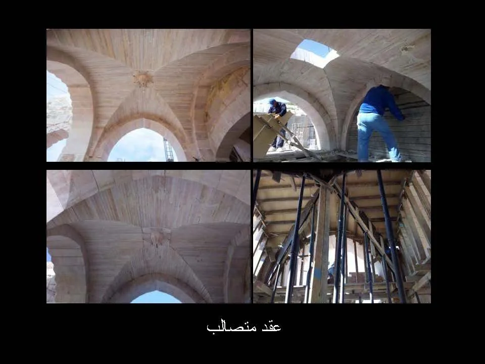 ماهر ابو سمرا_Page_053.jpg