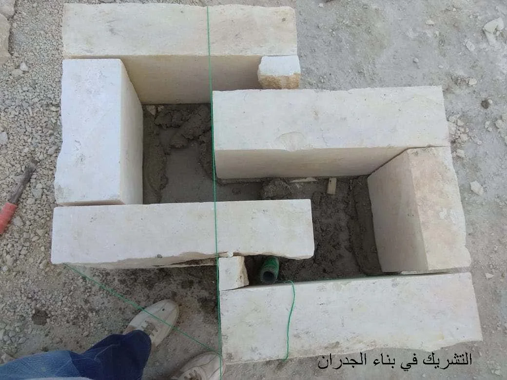 ماهر ابو سمرا_Page_056.jpg