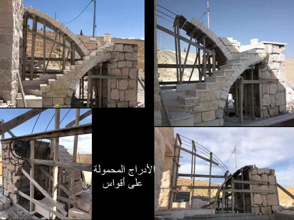 ماهر ابو سمرا_Page_057.jpg