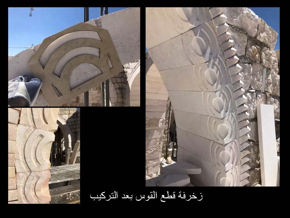 ماهر ابو سمرا_Page_060.jpg