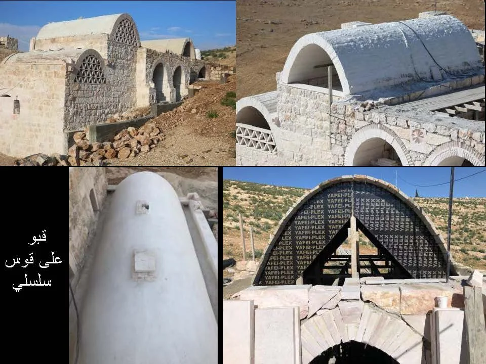 ماهر ابو سمرا_Page_062.jpg