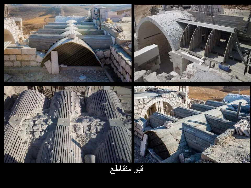 ماهر ابو سمرا_Page_063.jpg