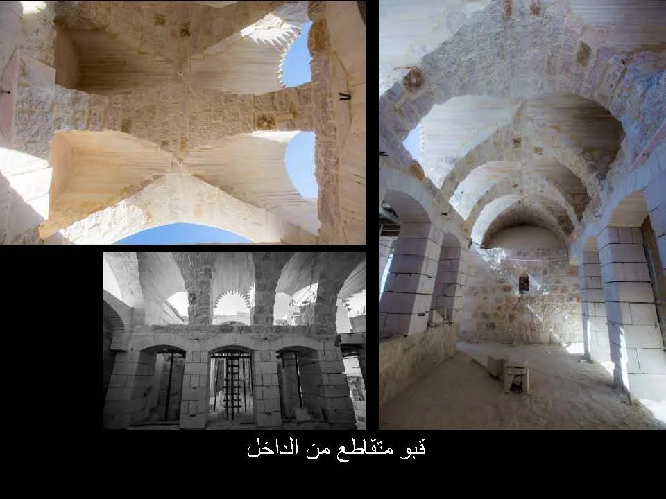 ماهر ابو سمرا_Page_065.jpg