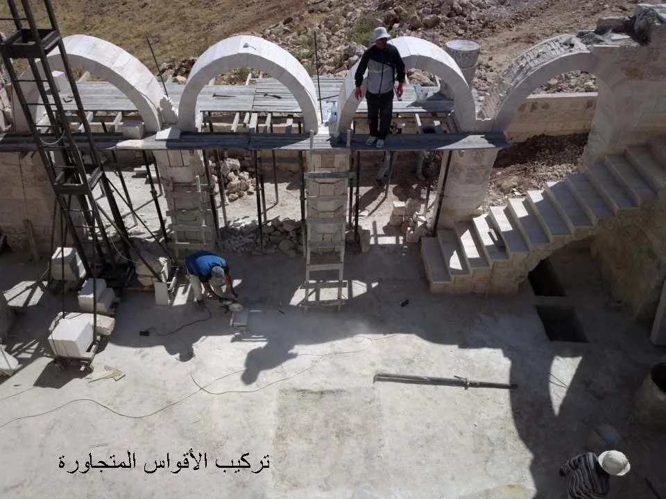 ماهر ابو سمرا_Page_069.jpg