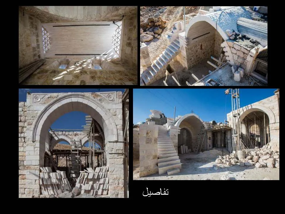 ماهر ابو سمرا_Page_070.jpg