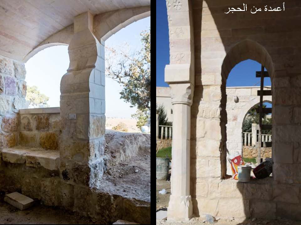 ماهر ابو سمرا_Page_091.jpg