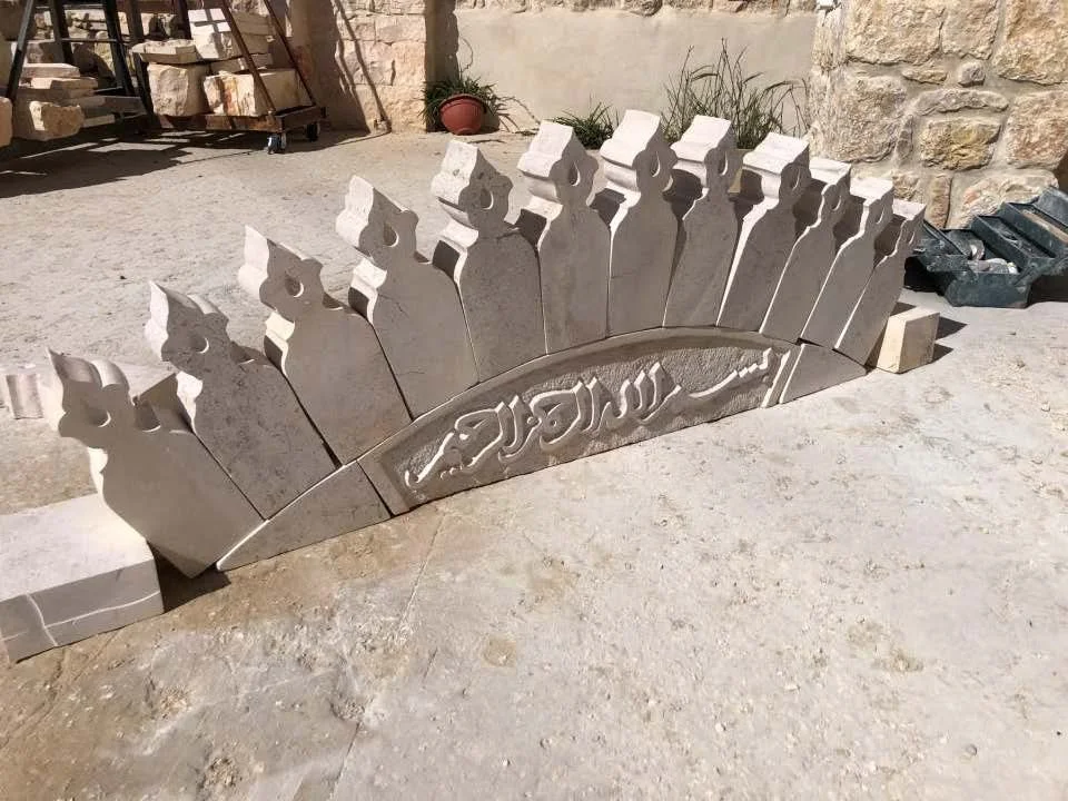 ماهر ابو سمرا_Page_101.jpg