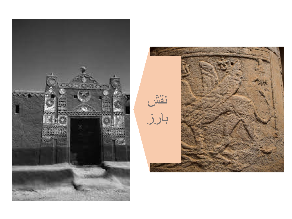 كيف تحكي المساكن قصة المكان 1_Page_22.png