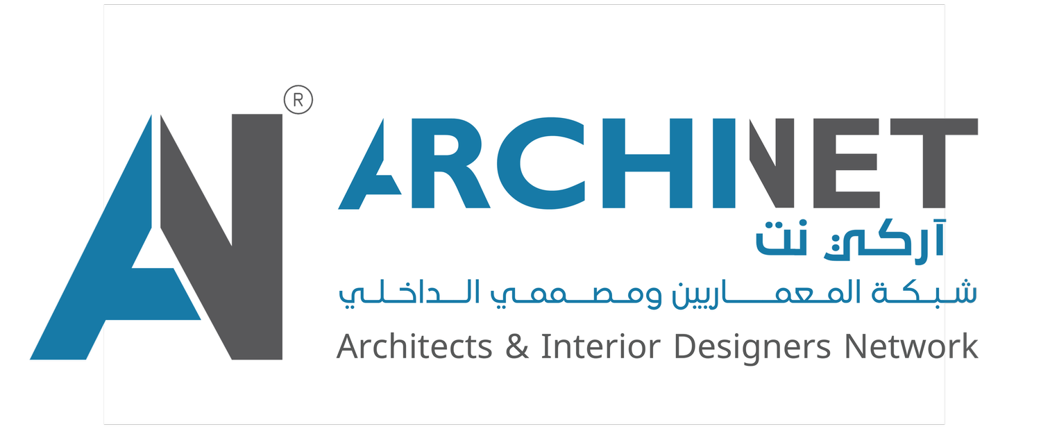 ArchiNet آركي نت