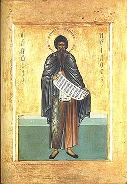 Nilus.jpg