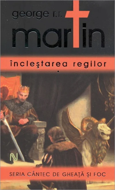 coperta-inclestarea-regilor-1.jpg